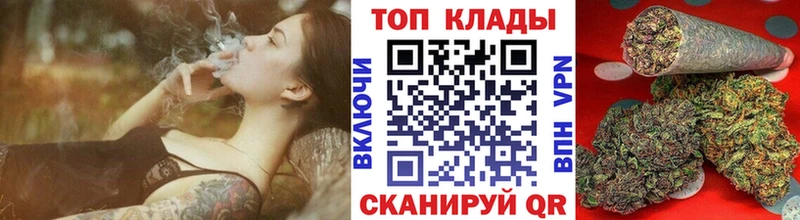 Купить наркотик аптеки Цоци-Юрт АМФЕТАМИН МАРИХУАНА КОКАИН blacksprut маркетплейс APVP