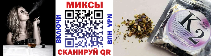 Бутират бутандиол  Цоци-Юрт 