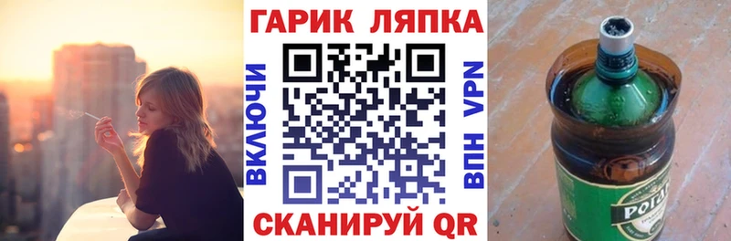 ГАШ индика сатива Цоци-Юрт