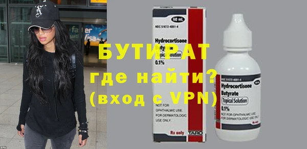 кокаин перу Абаза