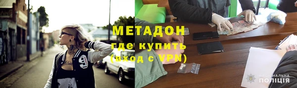 кокаин перу Абаза