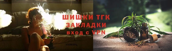 mdpv Абдулино