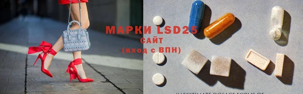 mdpv Абдулино