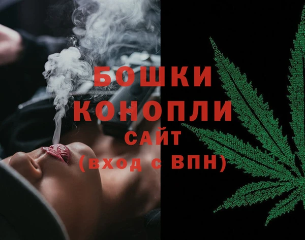 mdpv Абдулино