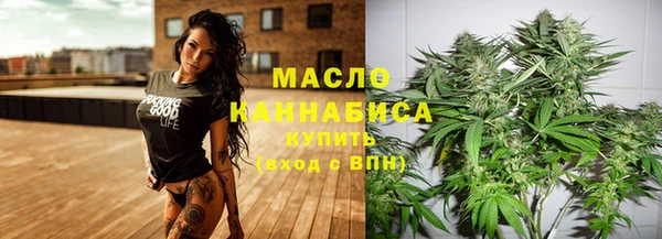 кокаин перу Абаза
