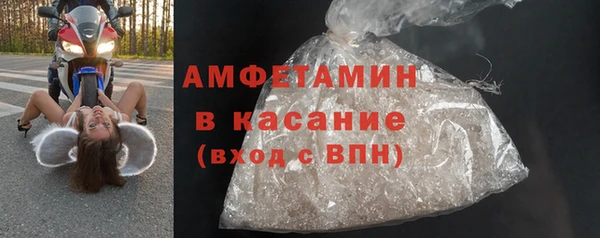 кокаин перу Абаза