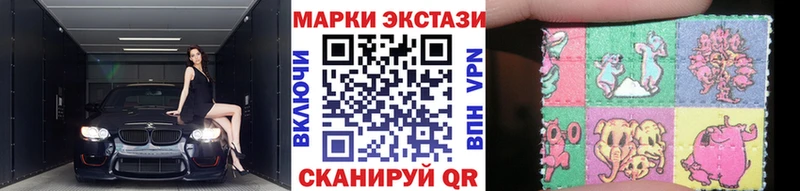 дарнет шоп  Цоци-Юрт  Марки NBOMe 1,8мг 